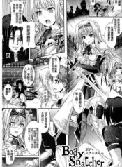 f5460a59e5df02273a4e1dd9dfe25cde