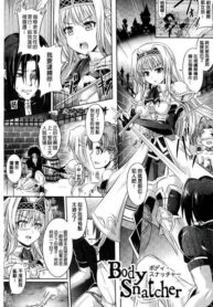 f5460a59e5df02273a4e1dd9dfe25cde