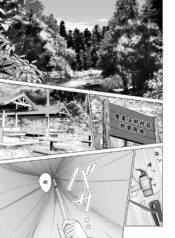 f5472099b1926200e569c574cba42007