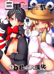 f5510b460f0e6d16a8f29fab9d8f5d5d