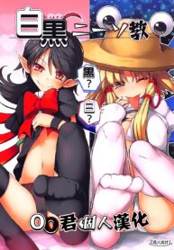 f5510b460f0e6d16a8f29fab9d8f5d5d