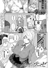 f556cd78bef4402dcccae982a22fbba1