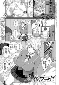 f556cd78bef4402dcccae982a22fbba1