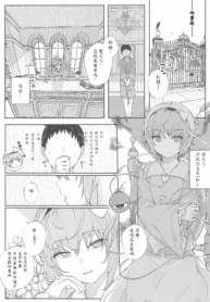 f55ab4be8dcd47d7795518b1d864b50b