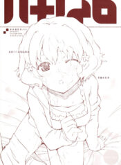 f56191c1108ebc470a4896eac7179656