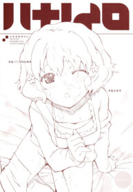 f56191c1108ebc470a4896eac7179656