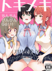 f566d10e703b083ac3e4f6b86009941f