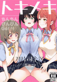 f566d10e703b083ac3e4f6b86009941f