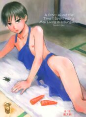 f567eb3013b861be72658552bbe4f424