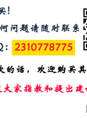 f56ffa6c684842841dc3fb251a1eab81