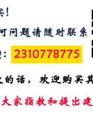 f56ffa6c684842841dc3fb251a1eab81