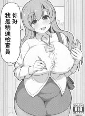 f576eae76fd660b1f09e83c399bba418