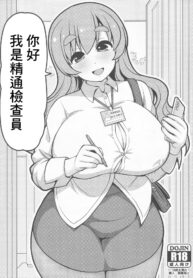 f576eae76fd660b1f09e83c399bba418