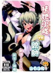 f57faeaed0c0bc1f3a99260e13adfc02