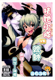 f57faeaed0c0bc1f3a99260e13adfc02