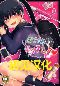 f58329900865802b38505a62cc5ad59f