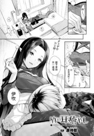 f5842904f80ca16f183139fb0fcb2c8a