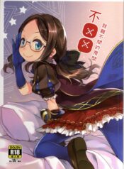 f588f6172a4b27db0c7b73ee2e4de740