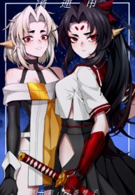 f58cf850678472e3c47857537841c76b