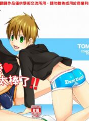 f59b4402751bb91e573d3fa0dd0b9bd7