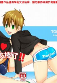 f59b4402751bb91e573d3fa0dd0b9bd7