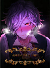 f5ae0d9d5f68162b45e84619e5bfed7e