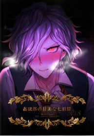 f5ae0d9d5f68162b45e84619e5bfed7e