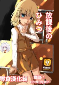 f5b13e19845390592d2e45364dbded7f