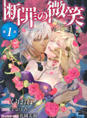 f5b40f7a5c2dc4ece0ff86ced2986348