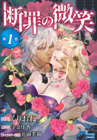 f5b40f7a5c2dc4ece0ff86ced2986348