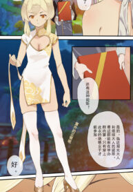 f5d6a497c0b87bc8b25f5b2da6be042c