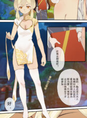 f5d6a497c0b87bc8b25f5b2da6be042c