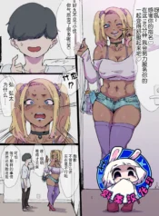 f5de46d51465fea85f43757602830974