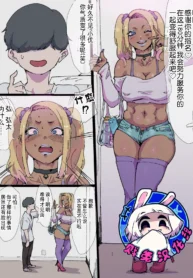 f5de46d51465fea85f43757602830974