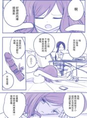 f5e2f49869f2f38a7d2661c7eaf013e8