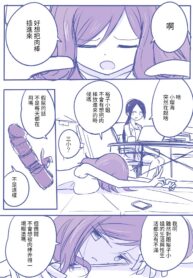 f5e2f49869f2f38a7d2661c7eaf013e8