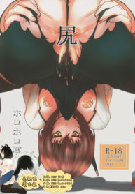 f5e6a5042715617dbf69151b7fa60eed