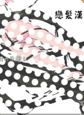 f5e8bc1ec581647b5ba947364eee8b7d