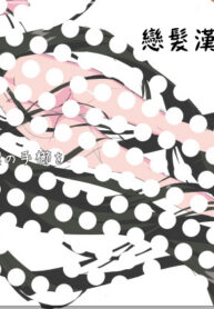 f5e8bc1ec581647b5ba947364eee8b7d