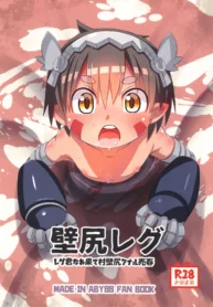 f5f021106f0a1ec2145bc6289c8ca5c5