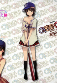 f5f21b0ae5676685ac757436d2cb7922