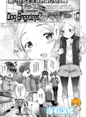 f5fa330b53503bf107d183b2a7c644f5