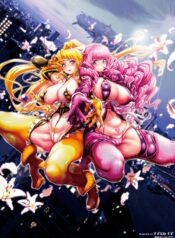 f6051c75b2a04b754c81bce750de60dc