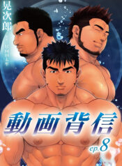 f60886ee1650b7e3cf5205922e58293e