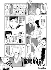 f6102da6de4c6307f4abbf967f0ba41b