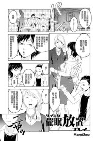 f6102da6de4c6307f4abbf967f0ba41b