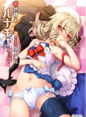 f6253a9b92ab827bed147377e9eb223d