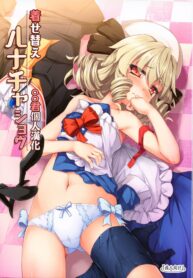 f6253a9b92ab827bed147377e9eb223d