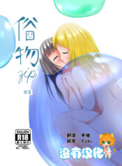 f63f530e4211f0b8866c4c714f24138f