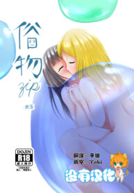 f63f530e4211f0b8866c4c714f24138f